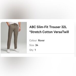 Lululemon ABC Slim-Fit Trouser